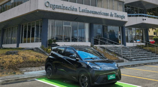 La electromovilidad en América Latina y el Caribe: crecimiento, desafíos y oportunidades