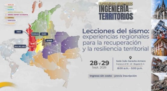 Lecciones del sismo: experiencias regionales para la recuperación y la resiliencia territorial